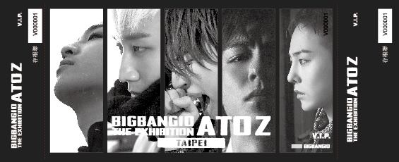 BIGBANG10 – The Exhibition A to Z in Taipei (1)