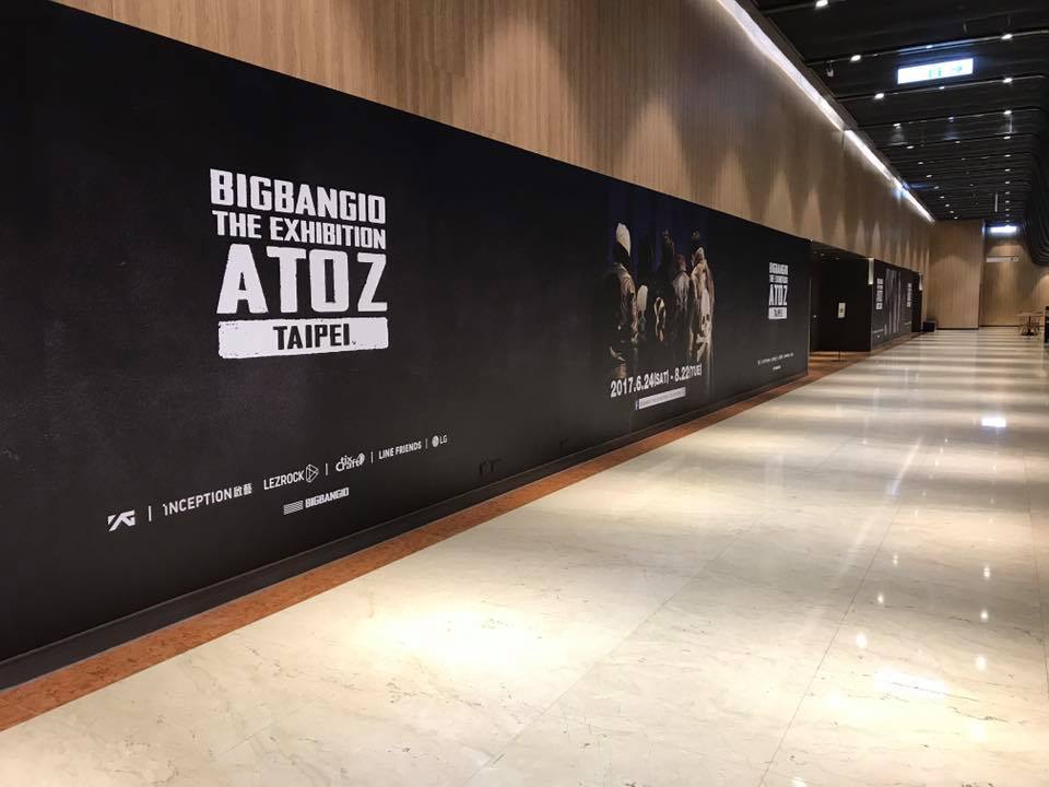 BIGBANG10 – The Exhibition A to Z in Taipei (4)