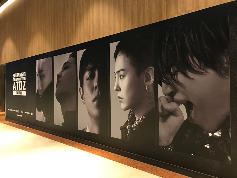 BIGBANG10 – The Exhibition A to Z in Taipei (5)
