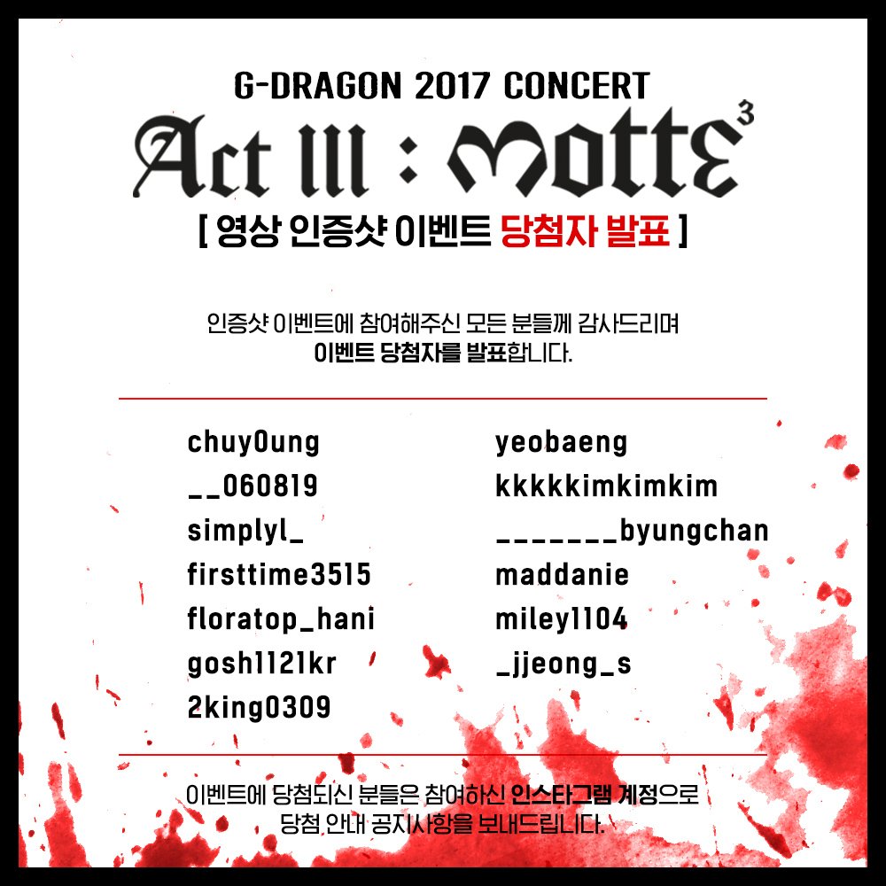 G-DRAGON 2017 CONCERT ACT III, M.O.T.T.E