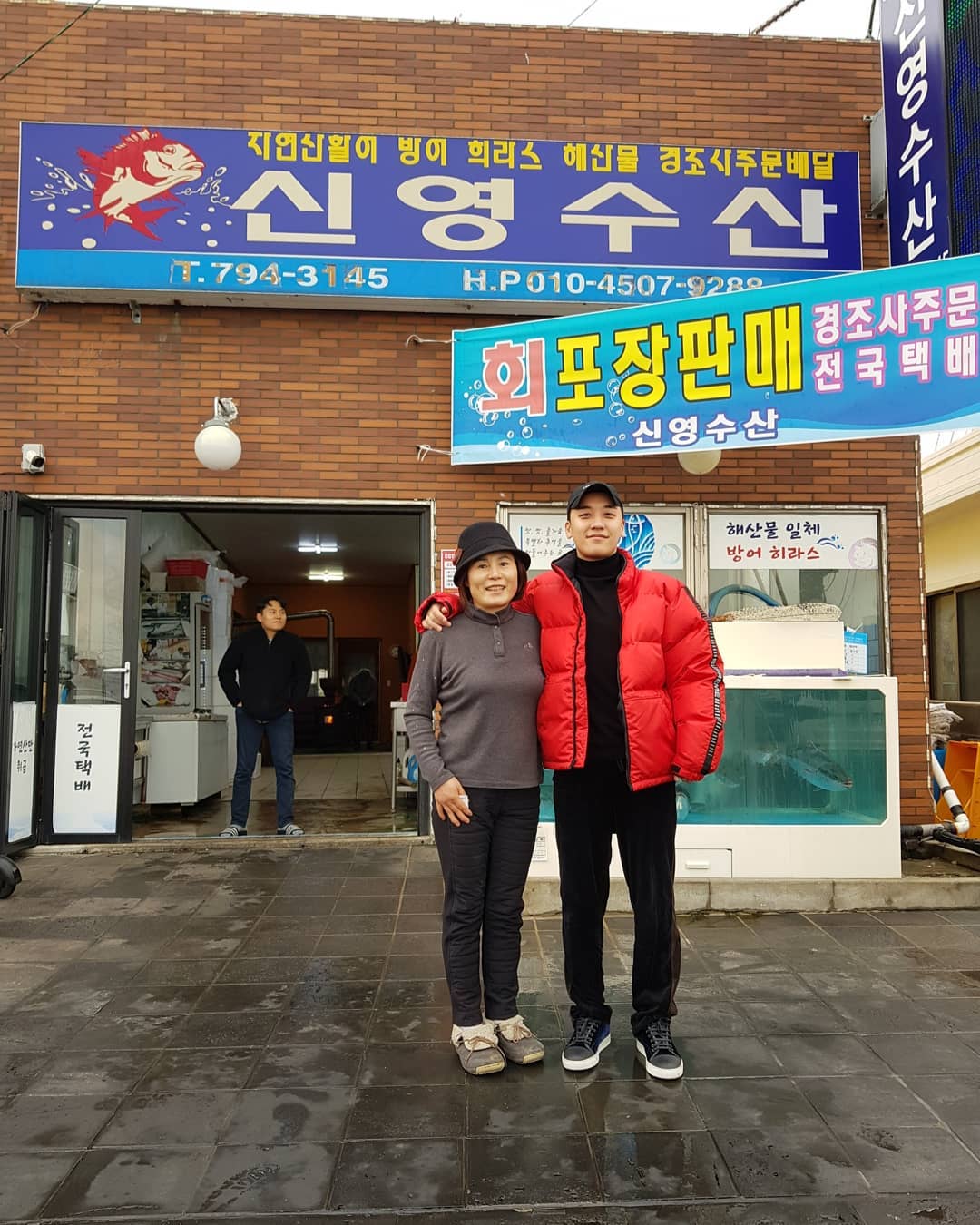 social-media-minseokboo-instagram-with-seungri-in-jeju-2019-01-02