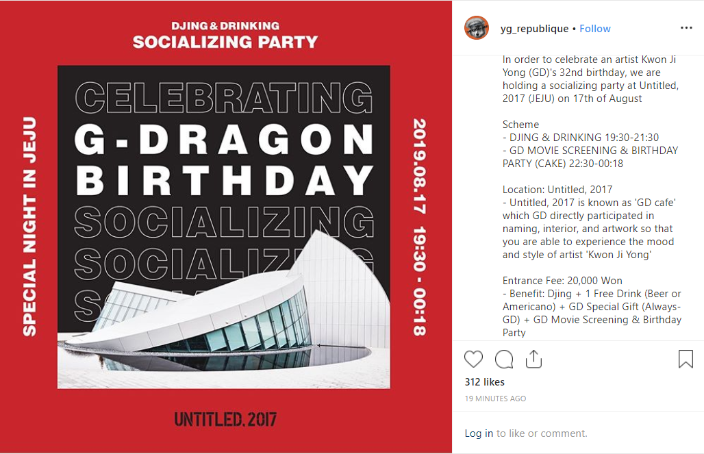 info-yg-republic-to-host-special-socializing-party-to-celebrate-kwon-ji-yong-s-birthday-at-untitled-2017-on-jeju-on-17th-august-2019