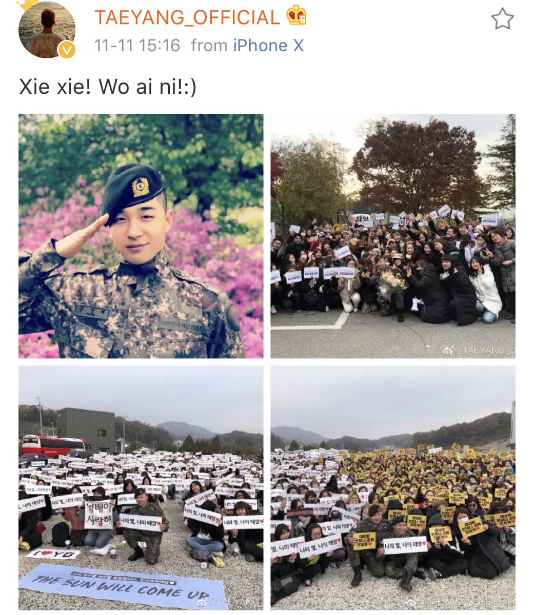 social-media-taeyang-weibo-update