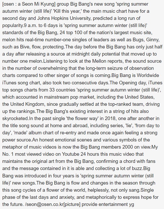 OSEN Article BIGBANG Still Life