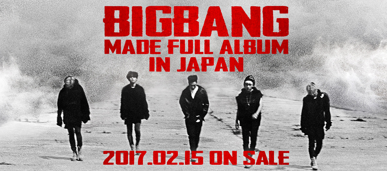 BIGBANG_MADE_Japan_Release_2016.jpg