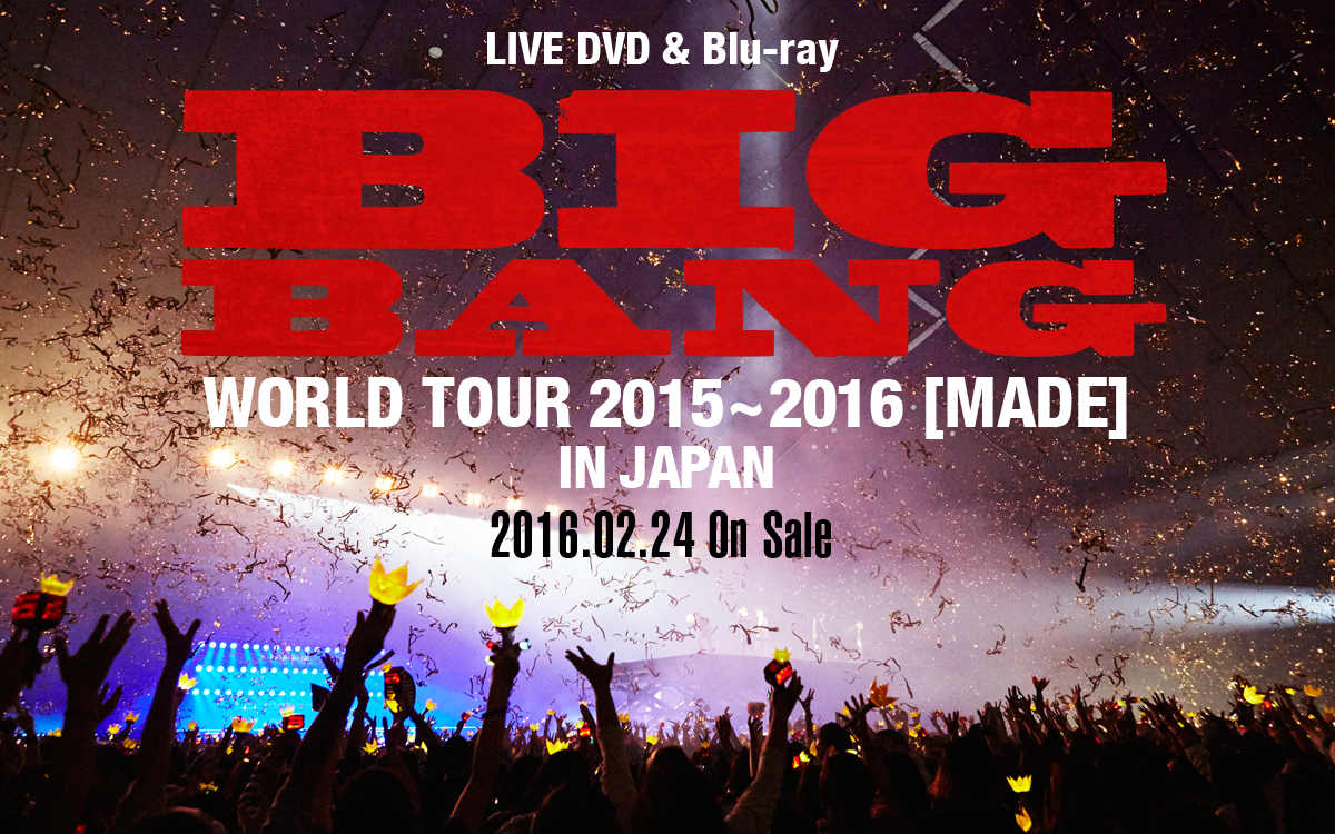 BIGBANG MADE in Japan Live DVD