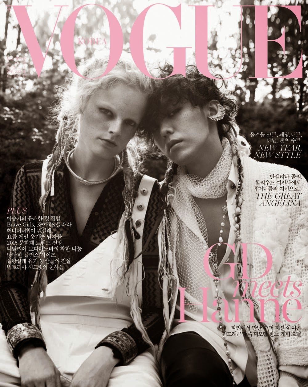 GD Vogue Korea Jan 2015
