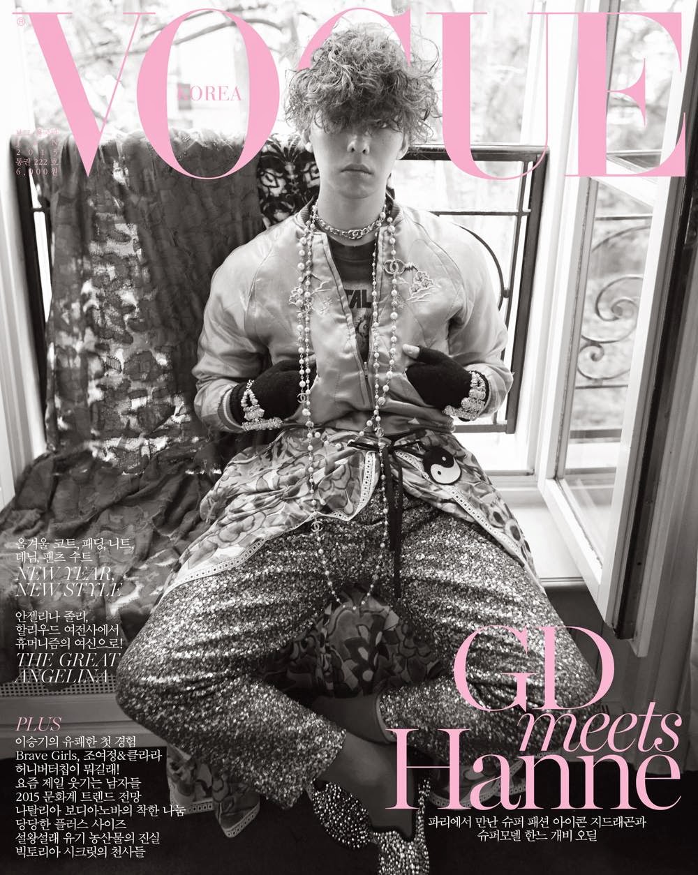GD Vogue Korea Jan 2015