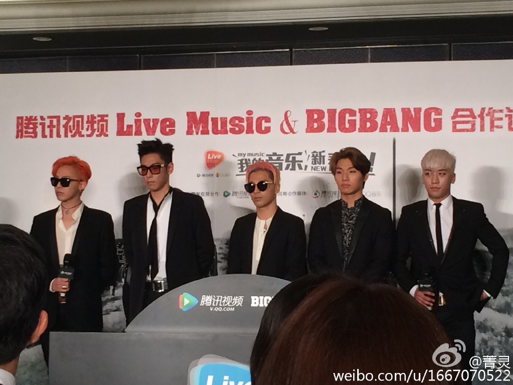 BIGBANG Shanghai PressConference 2015-06-20 001.jpg