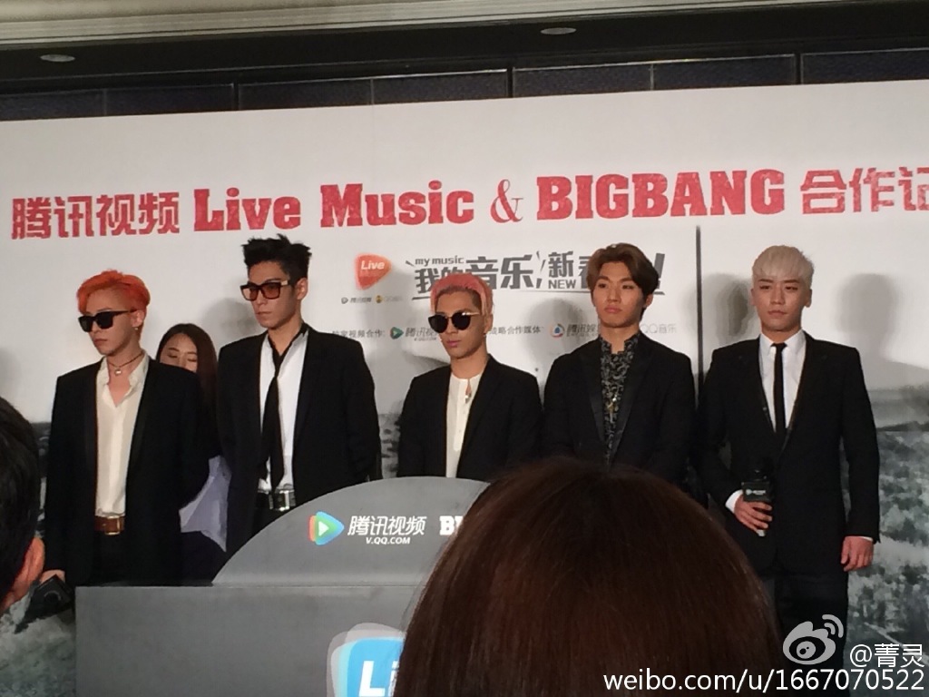 BIGBANG Shanghai PressConference 2015-06-20 002.jpg