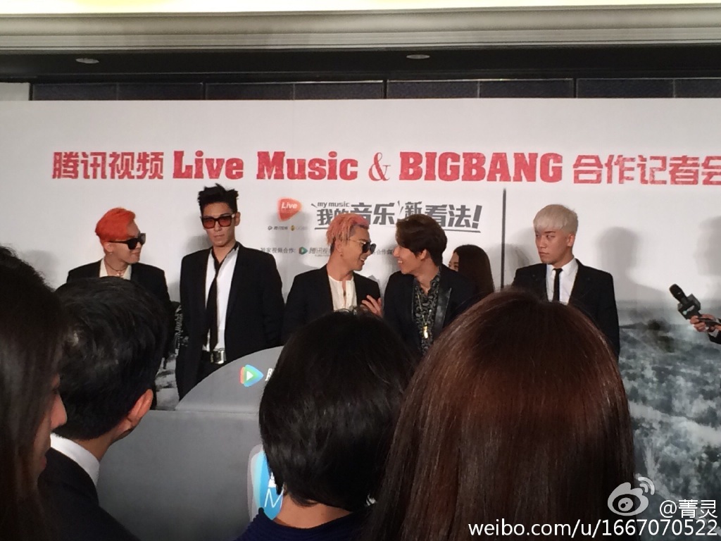 BIGBANG Shanghai PressConference 2015-06-20 003.jpg