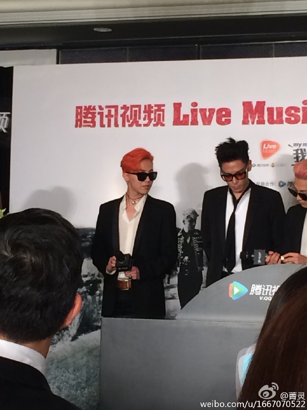 BIGBANG Shanghai PressConference 2015-06-20 004.jpg