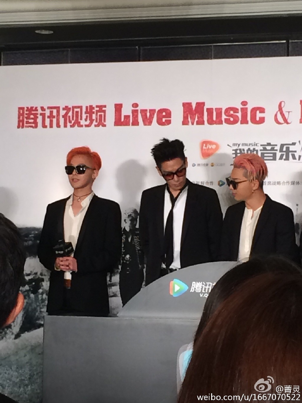 BIGBANG Shanghai PressConference 2015-06-20 005.jpg