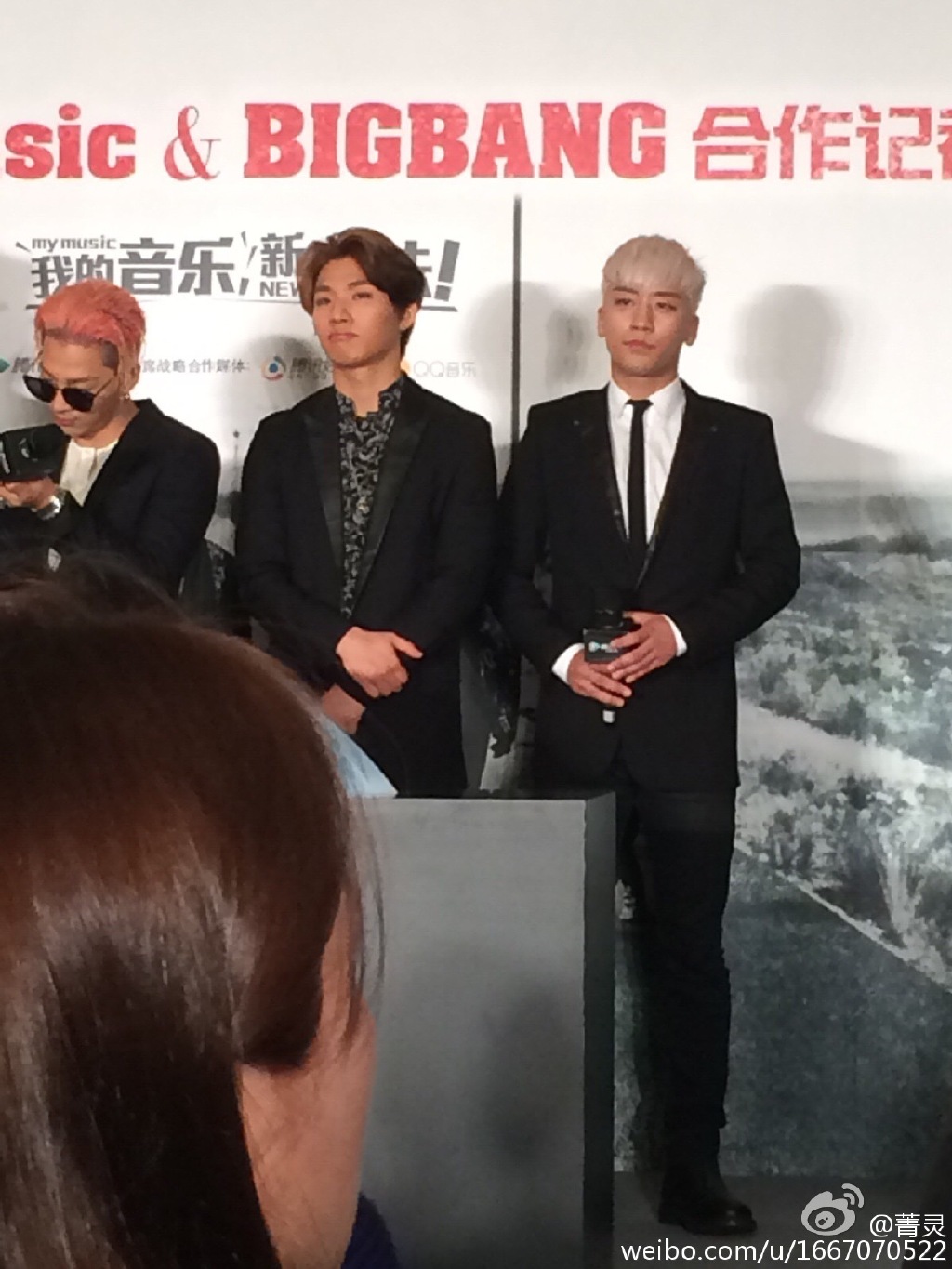 BIGBANG Shanghai PressConference 2015-06-20 006.jpg