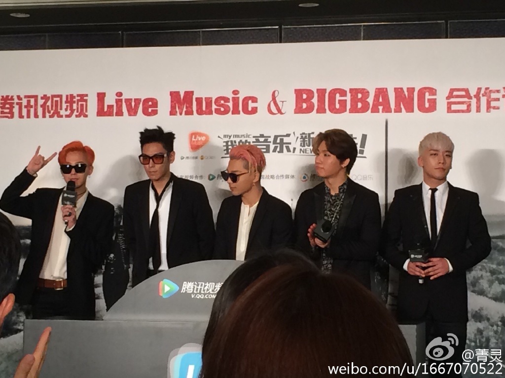 BIGBANG Shanghai PressConference 2015-06-20 007.jpg