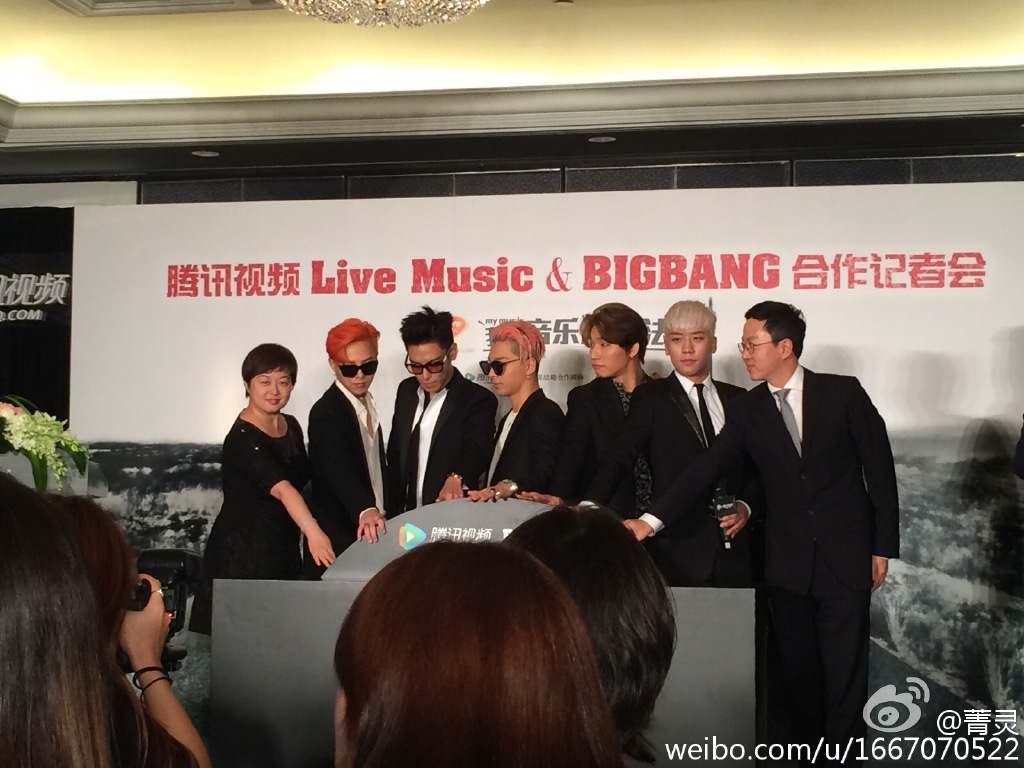 BIGBANG Shanghai PressConference 2015-06-20 008.jpg