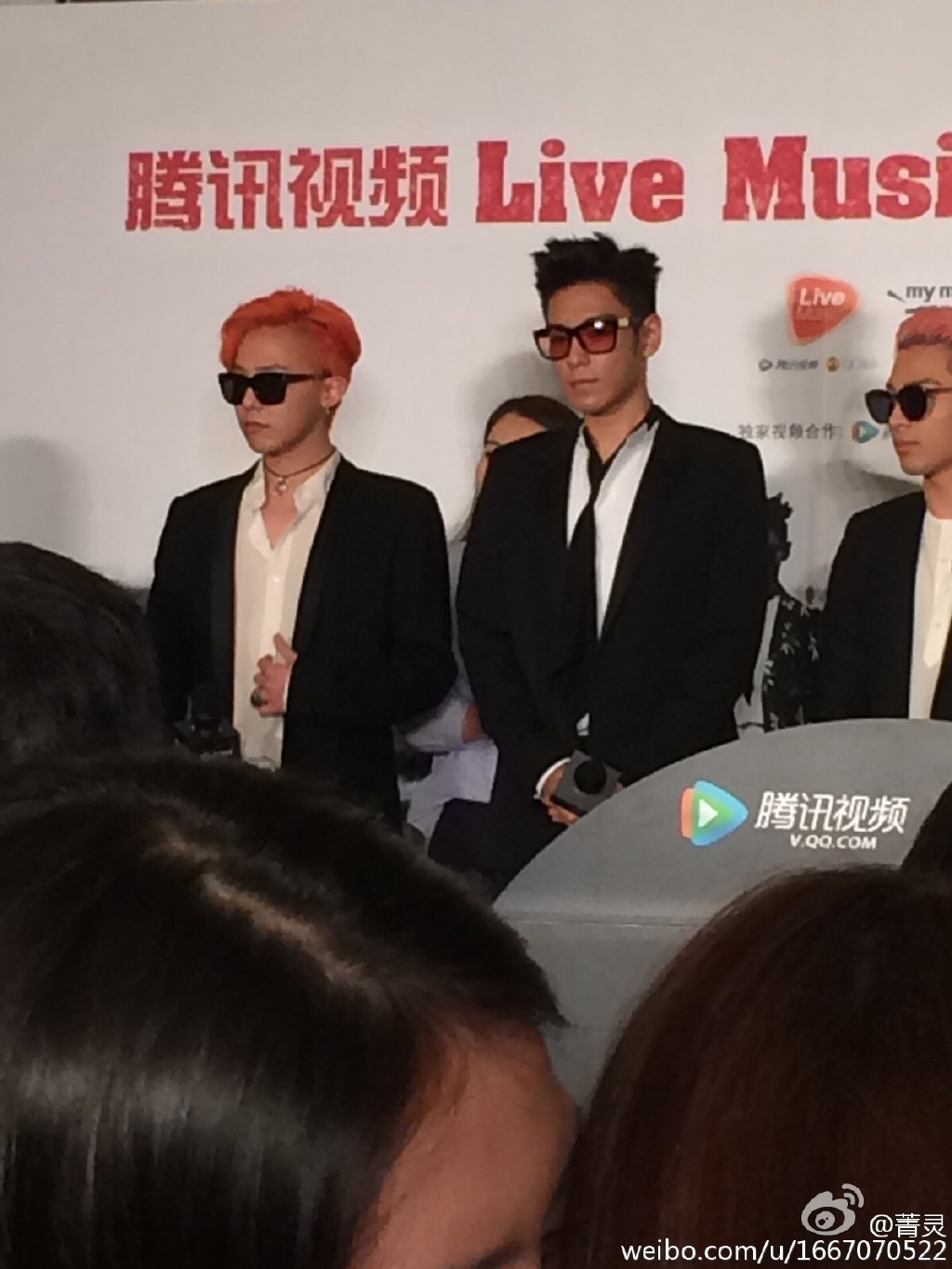 BIGBANG Shanghai PressConference 2015-06-20 009.jpg