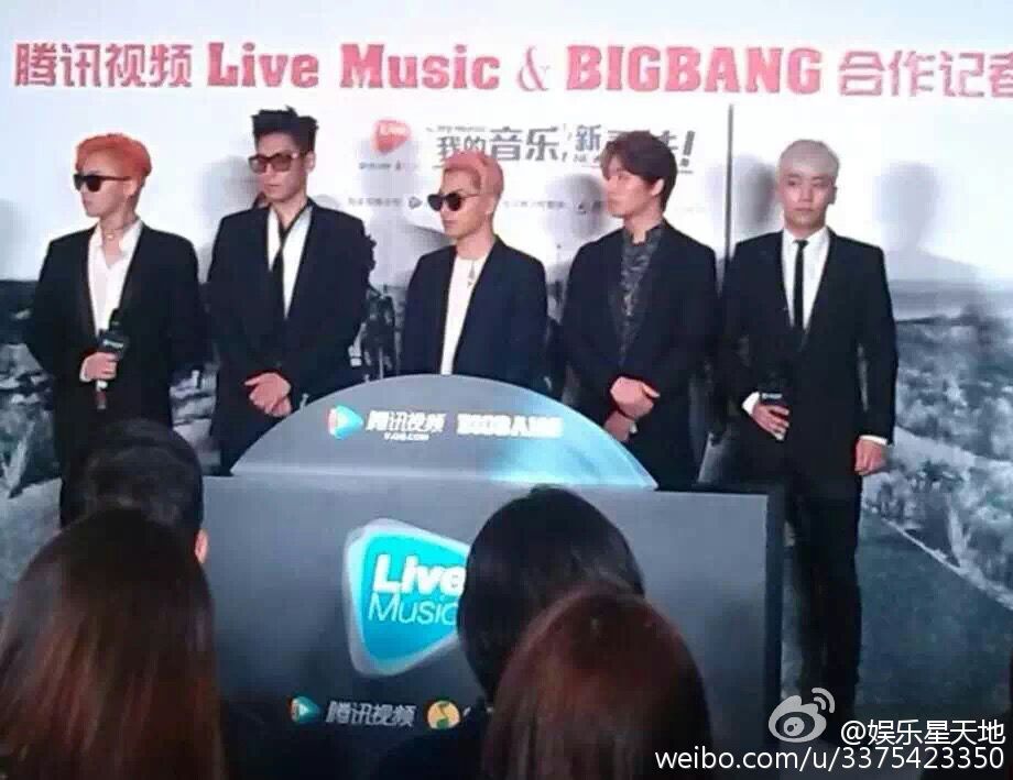 BIGBANG Shanghai PressConference 2015-06-20 018.jpg