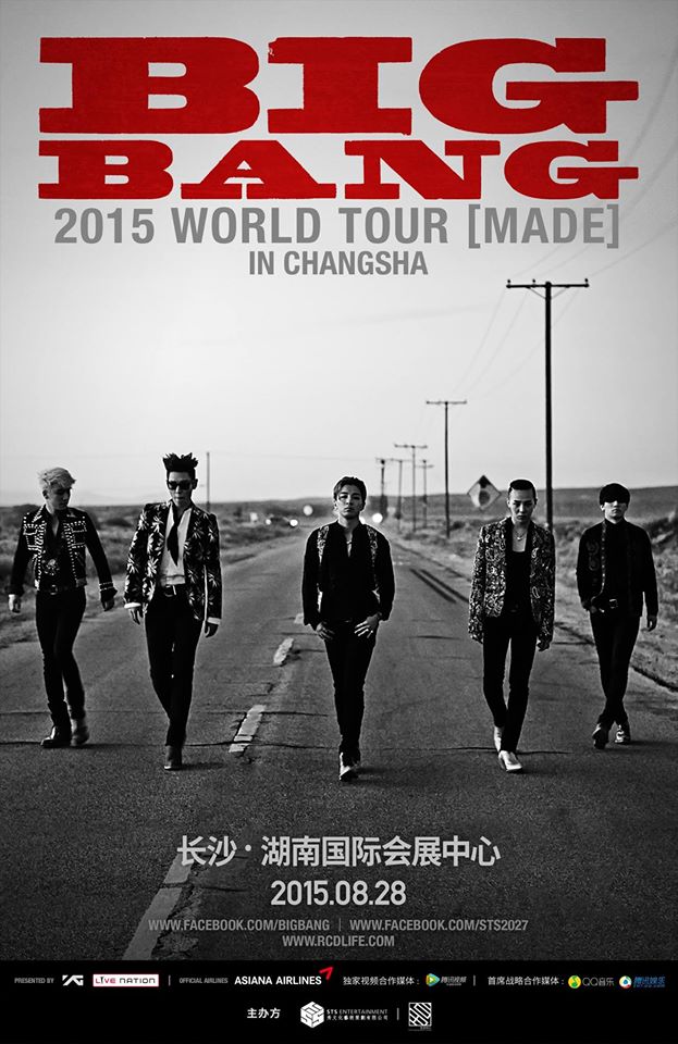 BIGBANG Made in Changsha 2015