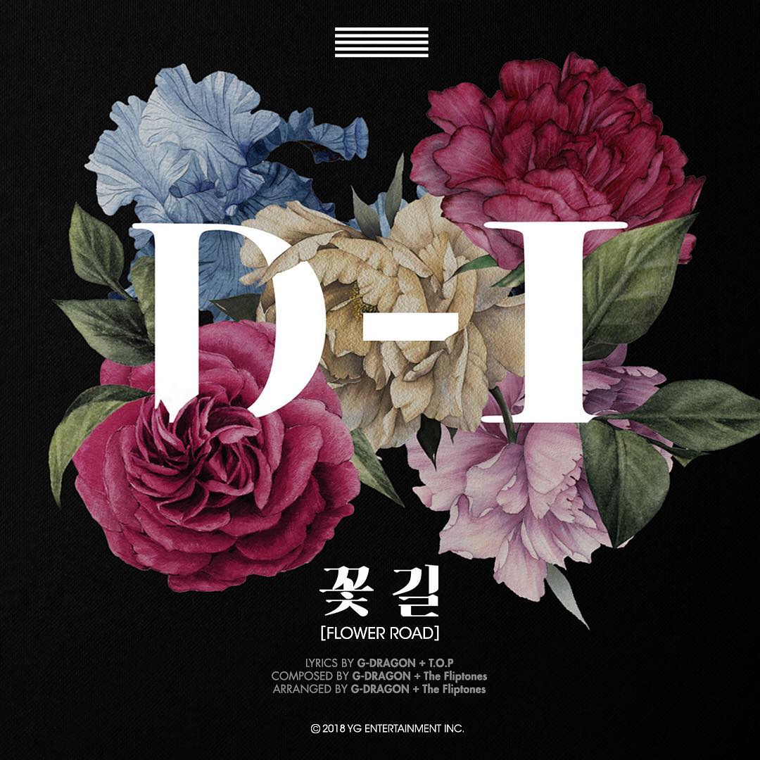 D-1 #BIGBANG #FlowerRoad 잘 다녀오겠습니다 ? 여러분 꽃길만 걸으셔요 ☘️????