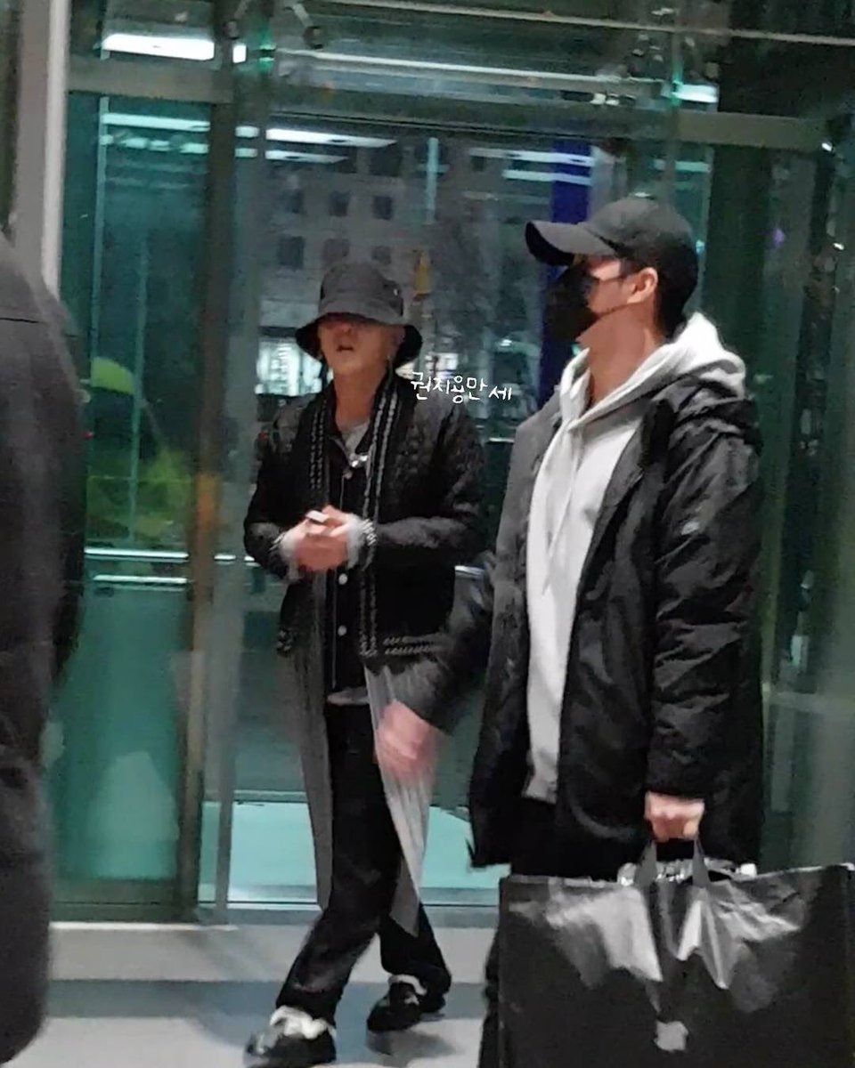 G-Dragon leaving SBS