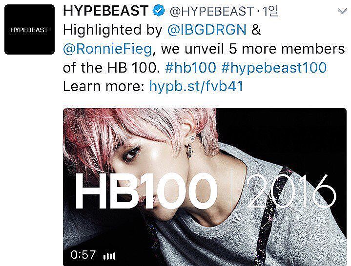 G-Dragon Instagram Dec 9, 2016 8:46am ️@hypebeast