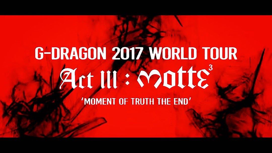 G-Dragon Instagram Jun 24, 2017 8:03pm Act III:M.O.T.T.E IN SINGAPORE TONIGHT
DON'T MISS OUT️