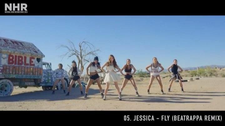 Seungri Instagram Jul 21, 2017 8:40pm @naturalhighrecord X @jessica.syj #fly @beatrappa Remix out now