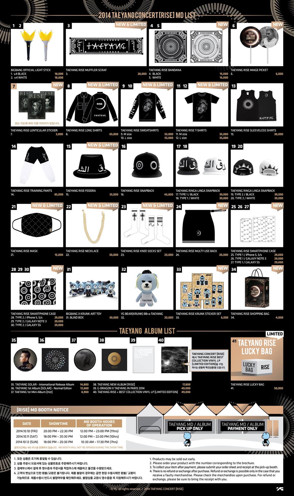 Merchandise] Taeyang Merch list for RISE concerts in Seoul 2014