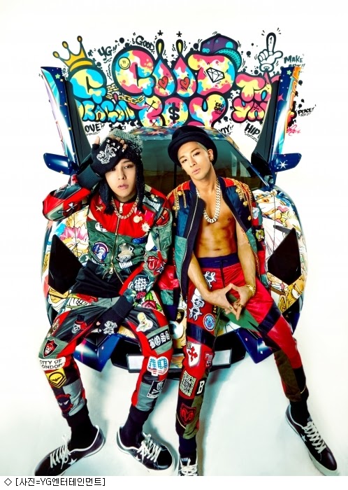 Photos] new GD x Taeyang GOOD BOY promotional pictures 2014 - 빅뱅  BIGBANGmusic