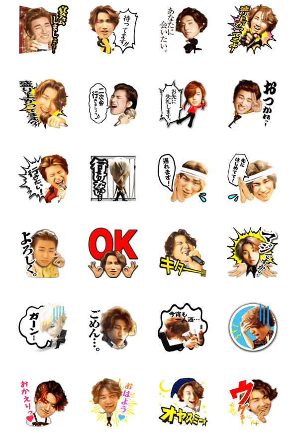 dlite-stickers1.png