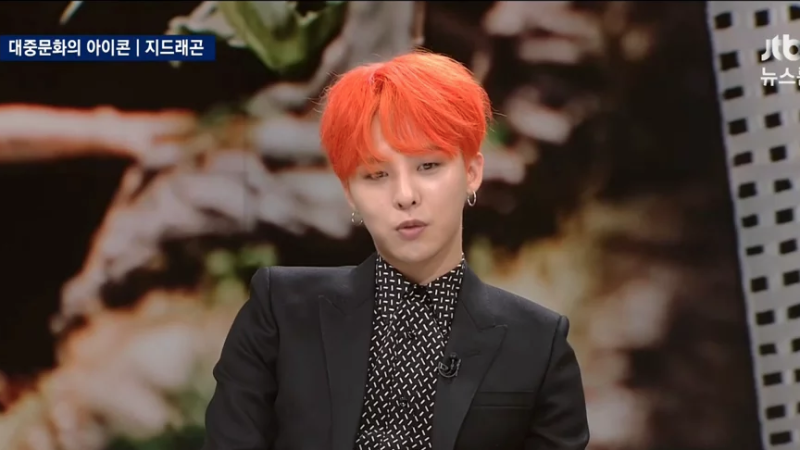 Anchor Sohn Tells G-Dragon to Never Lose His Flair Even After Military Enlistment