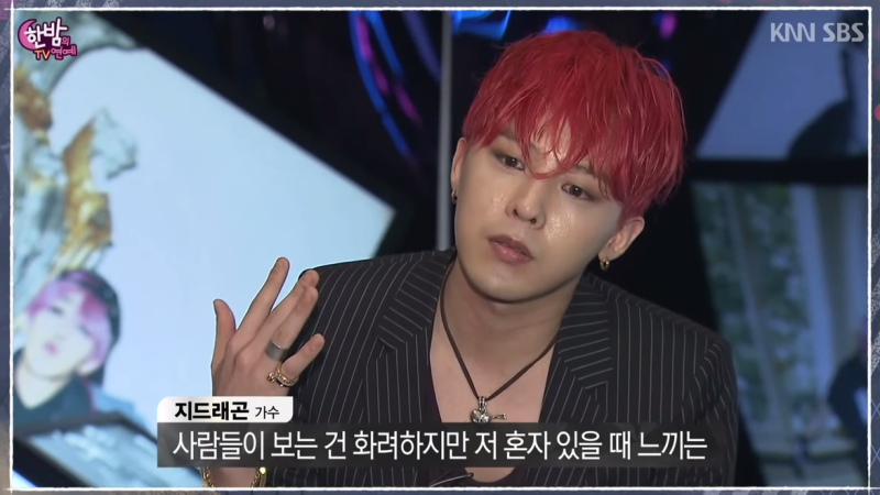 G-Dragon Says He Feels Lonely Despite His Seemingly Glamorous Life