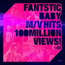 #039; #039;WOW FANTASTIC BABY #039; #039; Fantastic Baby M/V hits 100 million views! Thank you al...