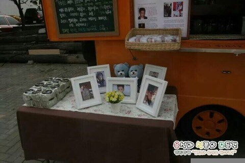 #Tazza2 support event for #TOP from CHOIDOT ^~^ #8BBGER8...
