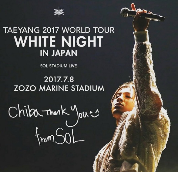 YB WHITE NIGHT Japan Day 2017-07.08 (3)