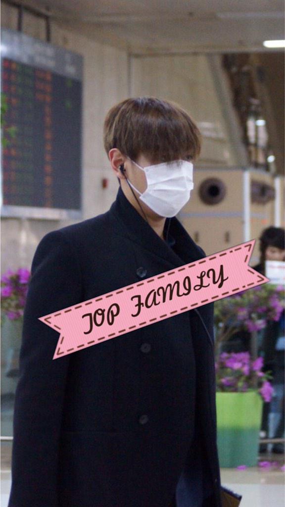 TOP Gimpo Airport 2015-03-01 HQ Top Family 02.jpg