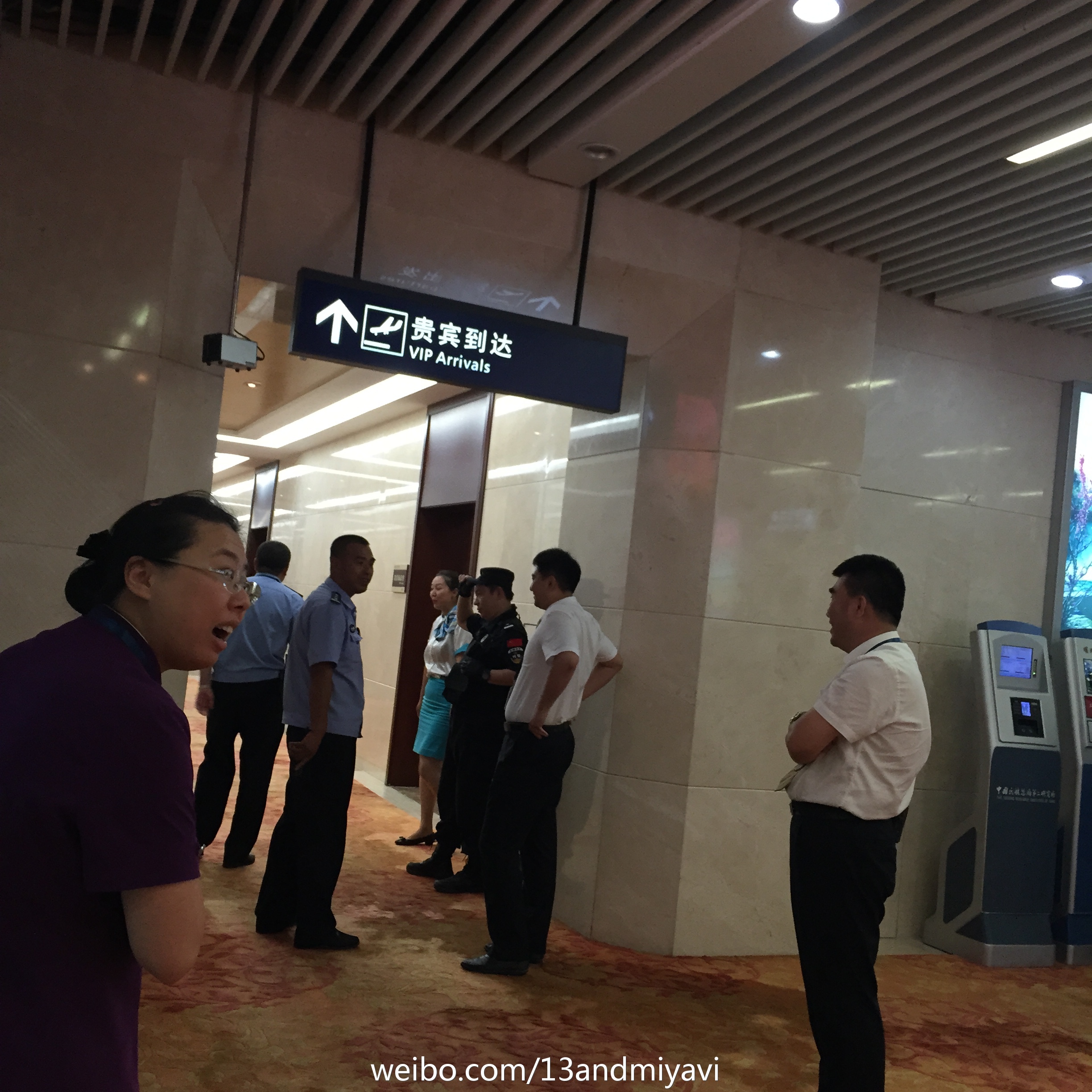 BIGBANG leaving Dalian for Wuhan 2015-06-27 157.jpg