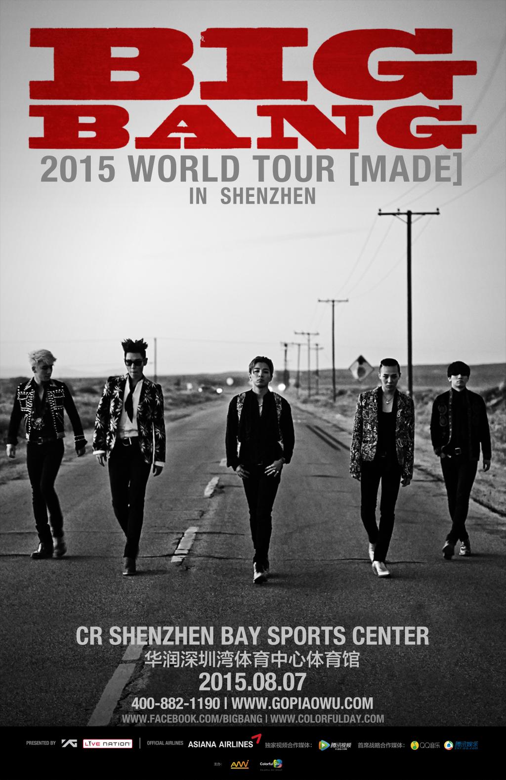 BIGBANG World Tour Shenzhen