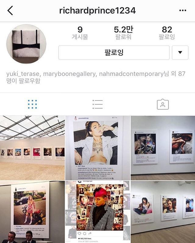 G-Dragon Instagram Dec 30, 2016 5:38pm #Portrait